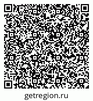 79260945972
