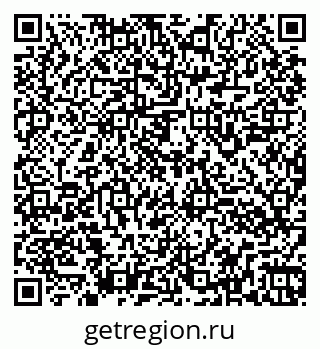 79260946001