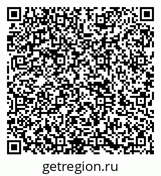 79260946145