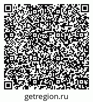 79260946170