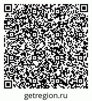 79260946190