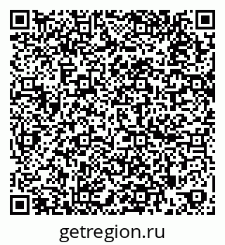79260946192