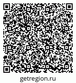 79260946239