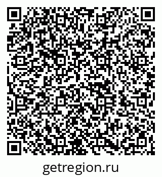 79260946297