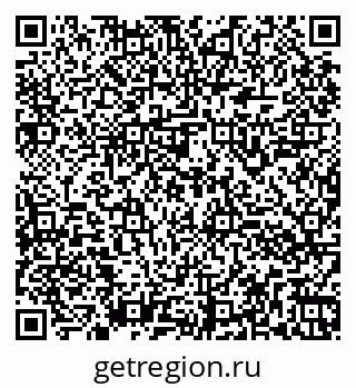 79260946432