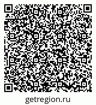 79260946433