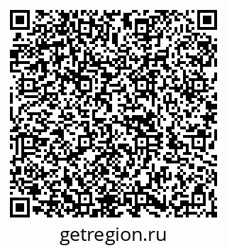 79260946480