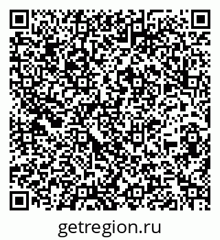 79260947020