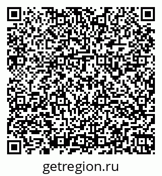 79260947121