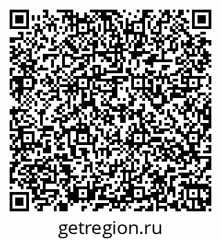 79260947130