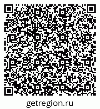79260947138