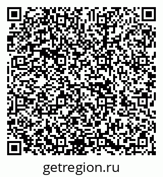 79260947143