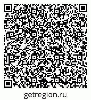 79260947172