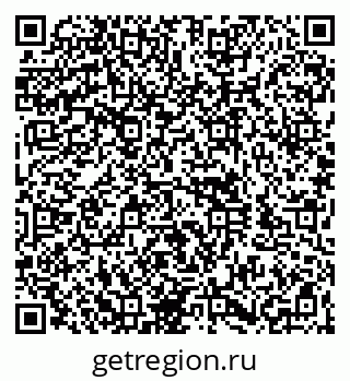 79260947193