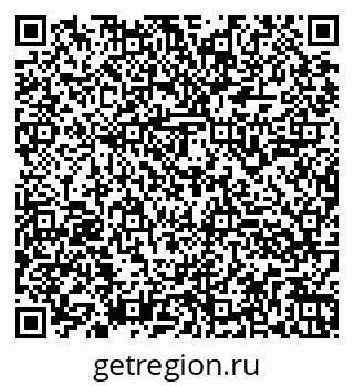 79260947196
