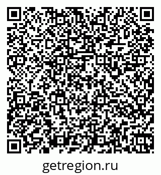 79260947259