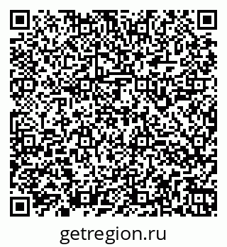 79260947296