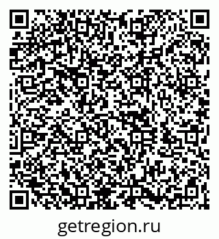 79260947300