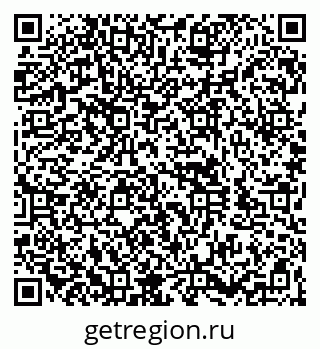 79260947330