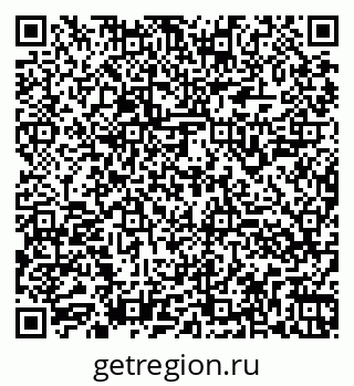 79260947392