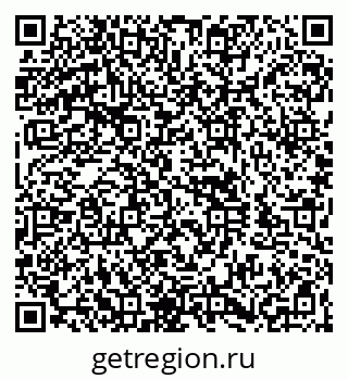 79260947393