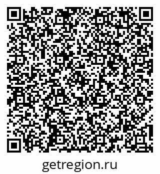 79260947480