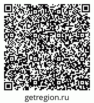 79260947841