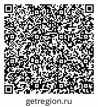 79260947984