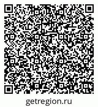 79260948009