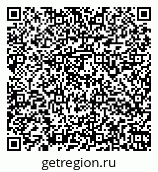 79260948097