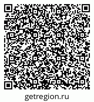 79260948159