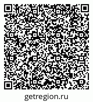 79260948161