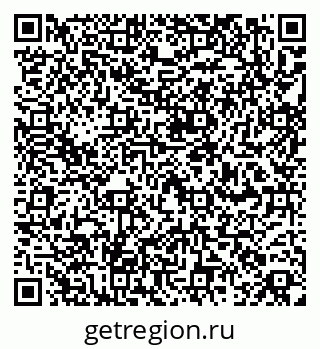 79260948192