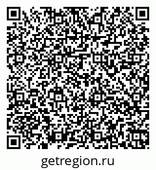 79260948194