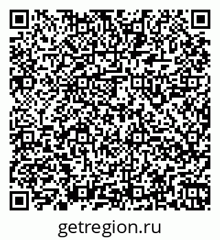 79260948245