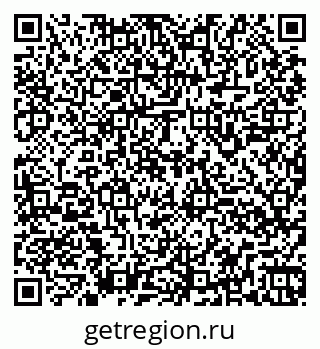 79260948288