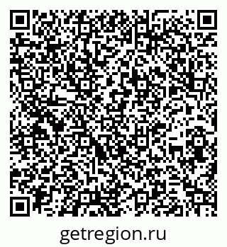 79260948410