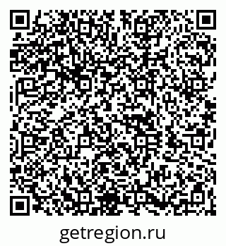 79260948411