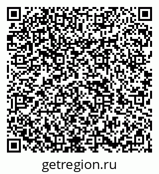 79260948413