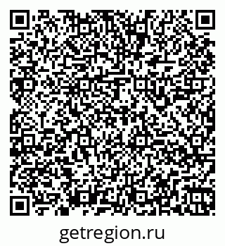 79260948421