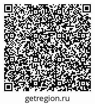 79260948425