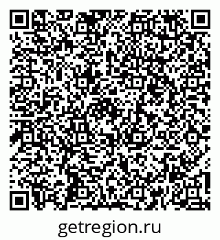 79260948450