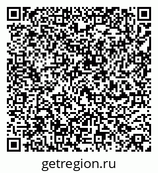 79260948481