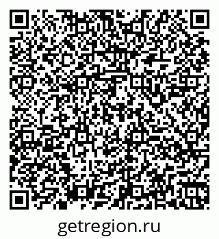 79260948488