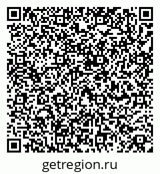 79260948500