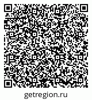 79260948536