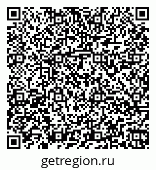 79260948561