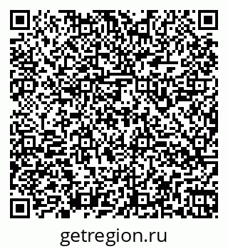 79260948571