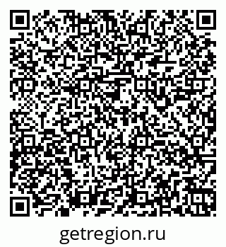 79260948586