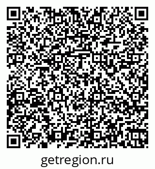 79260948601